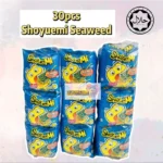 30PCS Keropok Bundle Snack 🍪Super Ring /Rota/ Corntoz/Double Decker/ Shoyuemi / Potato / Bika / Roller Coaster / Mamee,🛒Clearance Price RM 5.29👇