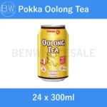 🧃24 Tin X 300ml,🧃Pelbagai Minuman Tin Pokka(Teh Oolong / Teh Hijau Jasmine / Teh Lemon Ais / Houjicha / Teh Hijau Peppermint / Peach Oolong / Sencha / Peach Tea (LS)),🛒Harga Clearance RM4.40👇