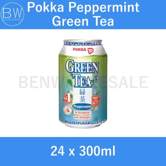 🧃24 Tin X 300ml,🧃Pelbagai Minuman Tin Pokka(Teh Oolong / Teh Hijau Jasmine / Teh Lemon Ais / Houjicha / Teh Hijau Peppermint / Peach Oolong / Sencha / Peach Tea (LS)),🛒Harga Clearance RM4.40👇