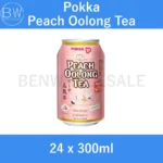 🧃24 Tin X 300ml,🧃Pelbagai Minuman Tin Pokka(Teh Oolong / Teh Hijau Jasmine / Teh Lemon Ais / Houjicha / Teh Hijau Peppermint / Peach Oolong / Sencha / Peach Tea (LS)),🛒Harga Clearance RM4.40👇
