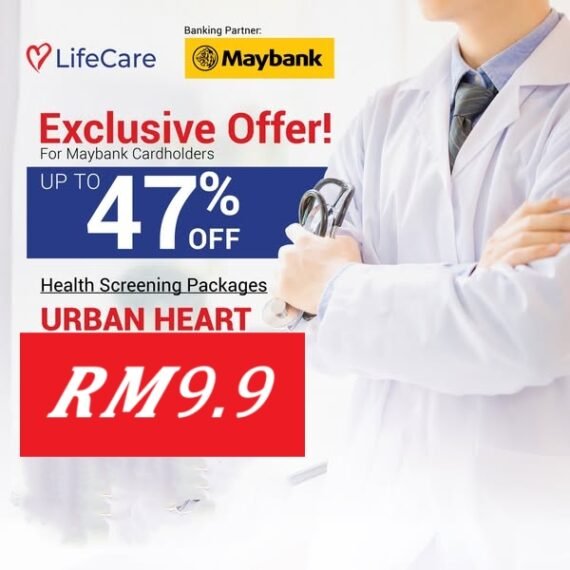 Maybank Urban Heart: Online Special Prices